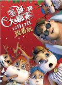 免费电影一区二区